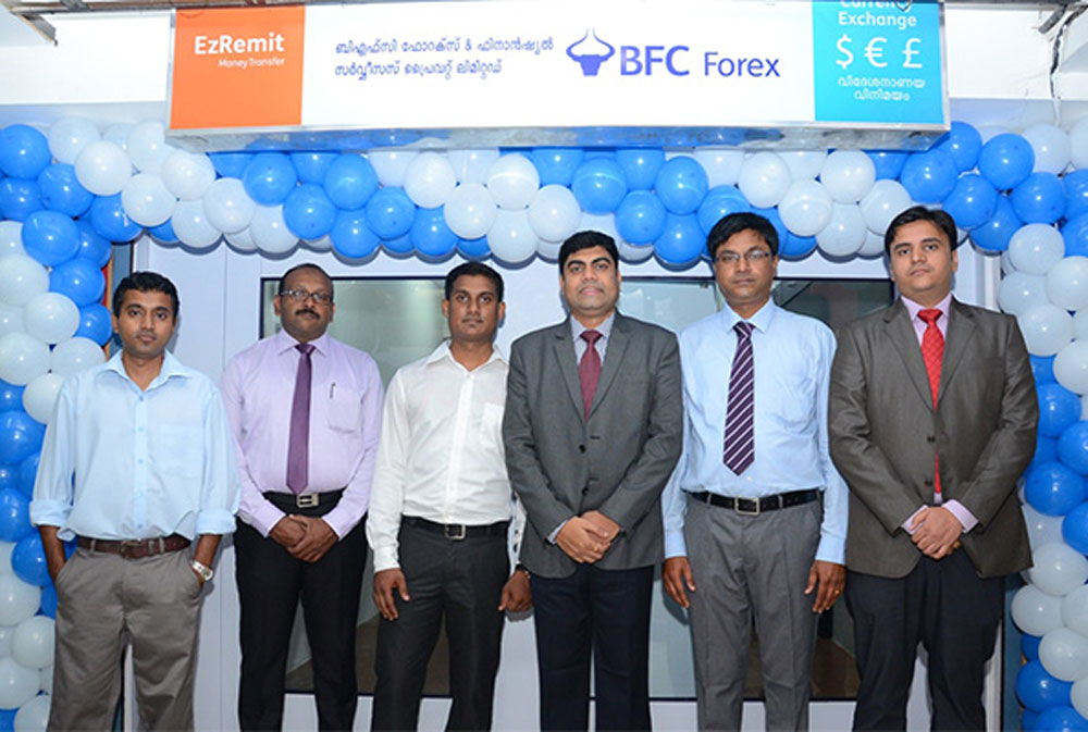 Bfc forex hyderabad